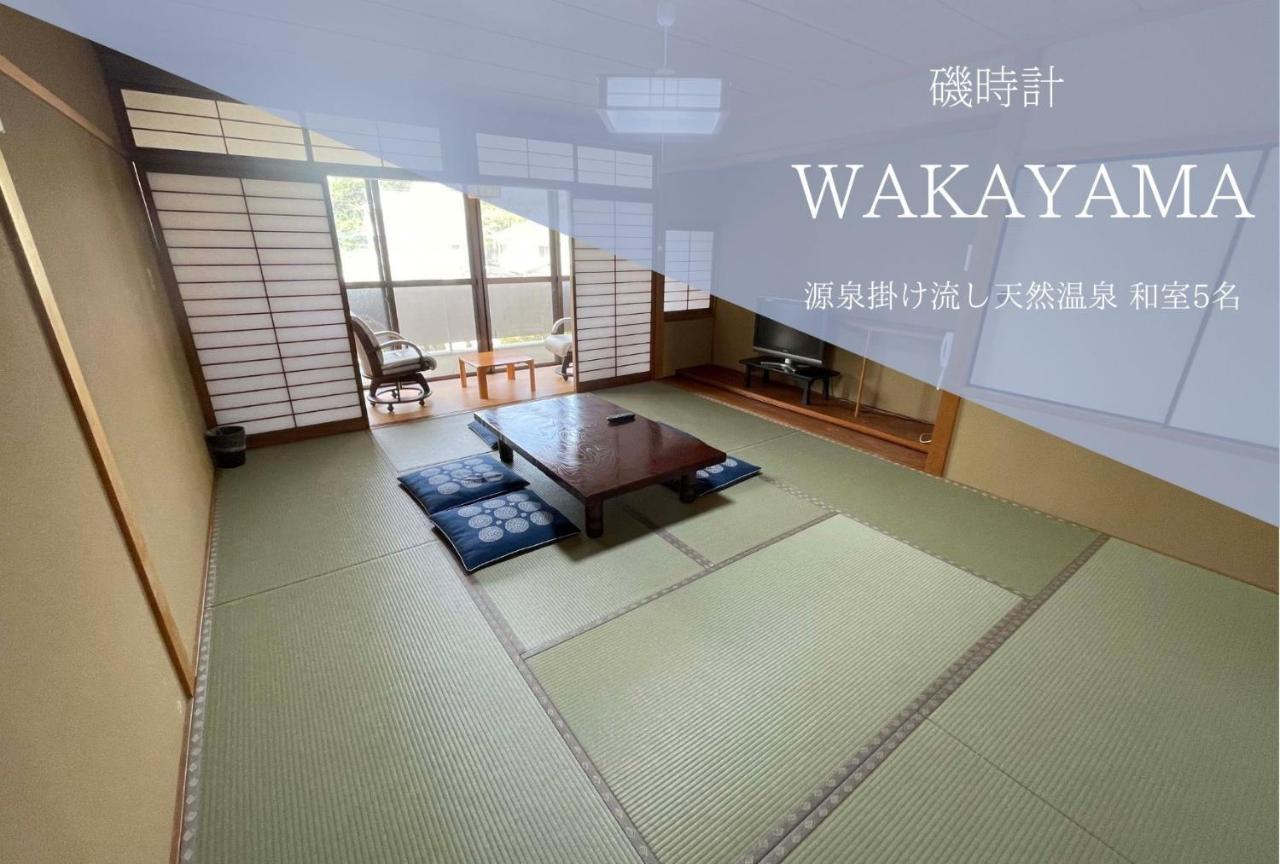 Hotel Isodokei Shirahama Extérieur photo