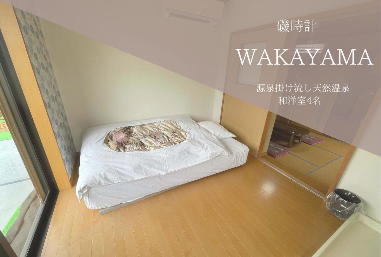Hotel Isodokei Shirahama Extérieur photo